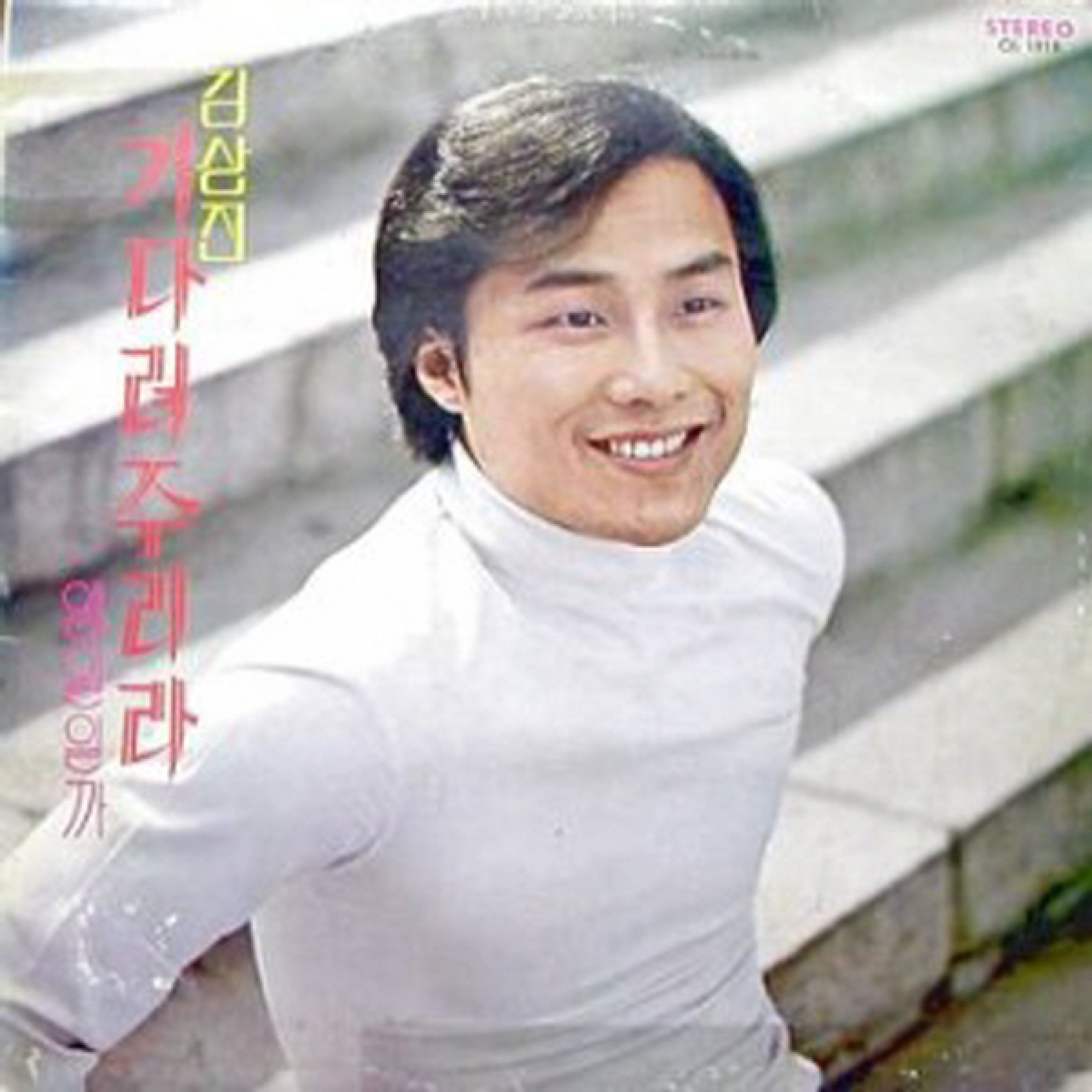 Image Cover